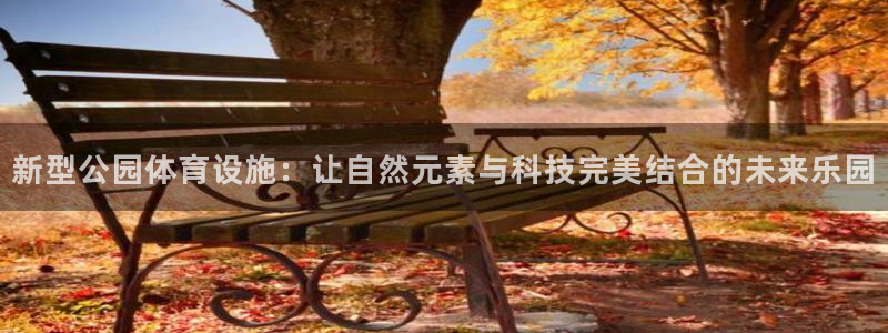 熊猫体育娱乐是那个系列的台子