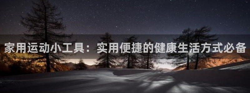 熊猫体育官网下载招商电话号码是多少